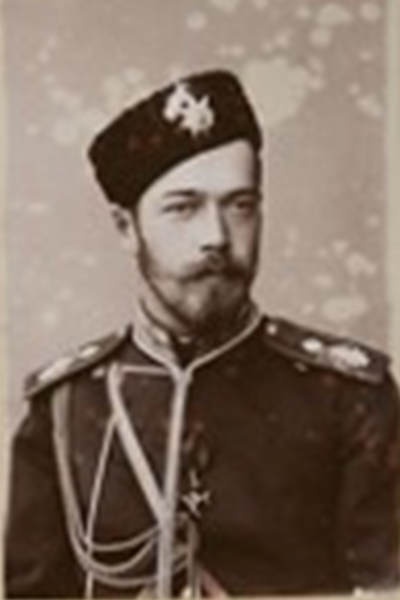 Tzar Nicholas II